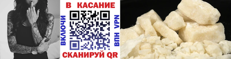 Виды наркотиков купить Сычёвка МАРИХУАНА АМФЕТАМИН Гашиш Cocaine