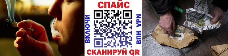 дарнет шоп  Сычёвка  нарко площадка телеграм  Бутират GHB  KRAKEN маркетплейс 