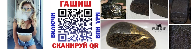 ГАШИШ AMNESIA HAZE  как найти закладки  Сычёвка 
