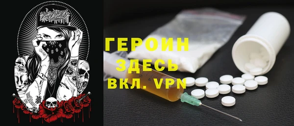 прущая мука Липки