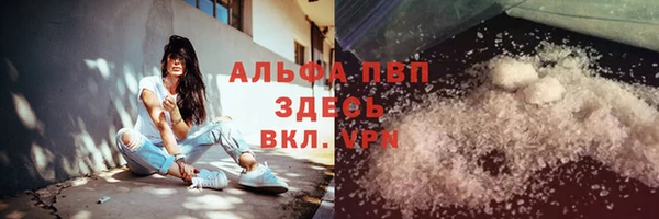 прущая мука Липки