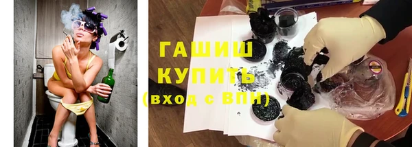 прущая мука Липки
