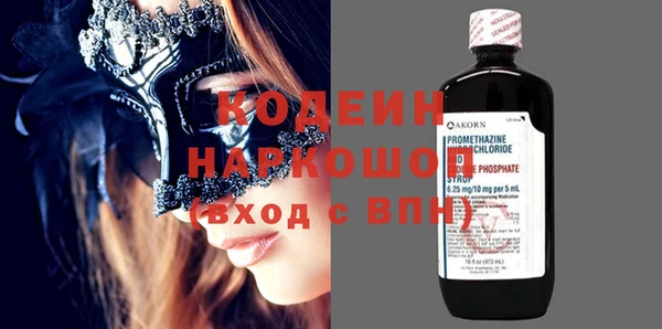 прущая мука Липки