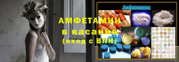 каннабис Лагань