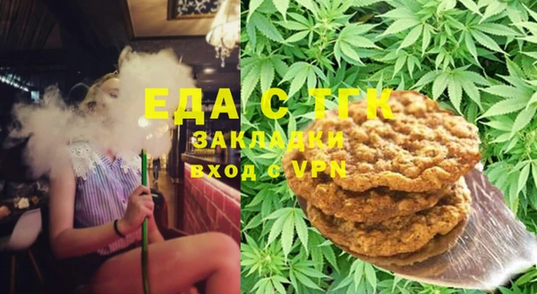 прущая мука Липки