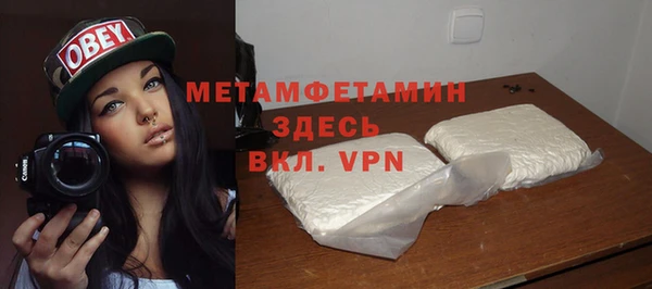 прущая мука Липки