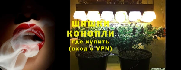 мефедрон мука Лиски
