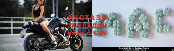 мефедрон мука Лиски