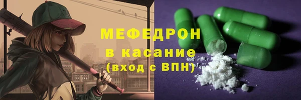 кокс Зеленодольск
