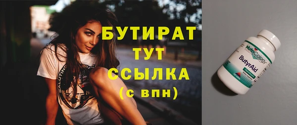 прущая мука Липки