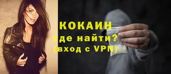 прущая мука Липки