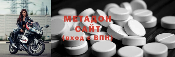 мефедрон мука Лиски