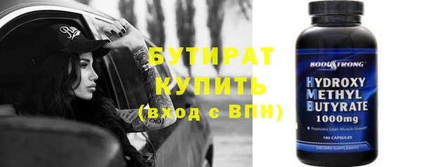 СК Зерноград
