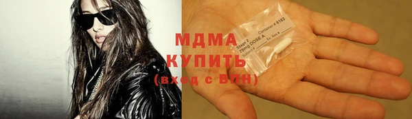 мефедрон мука Лиски