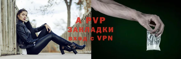 прущая мука Липки