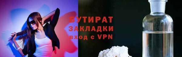 прущая мука Липки