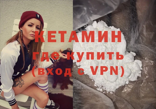 прущая мука Липки