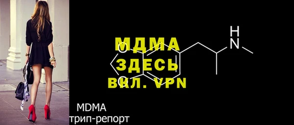 a pvp Лихославль