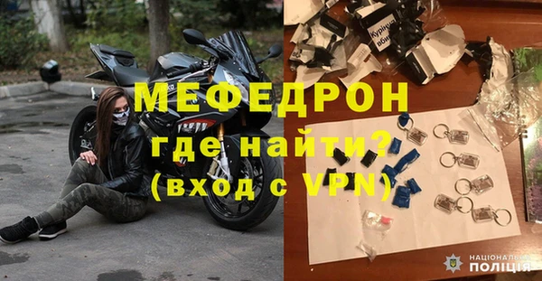 a pvp Лихославль