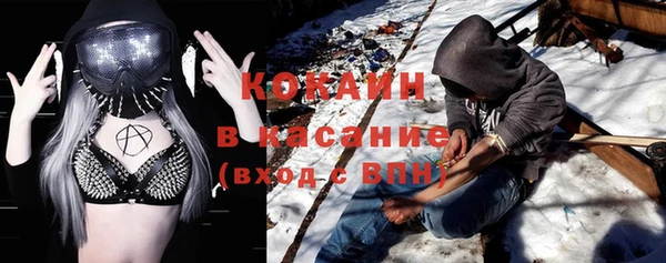 мефедрон мука Лиски