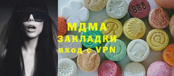 a pvp Лихославль
