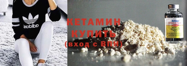 каннабис Лабытнанги