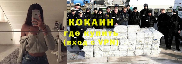 a pvp Лихославль