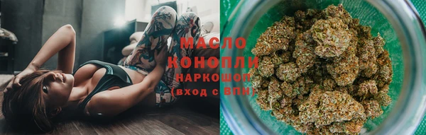 прущая мука Липки