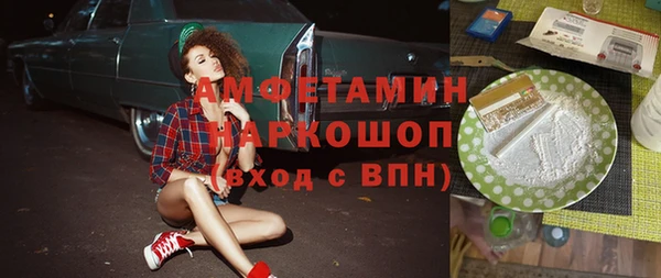 прущая мука Липки