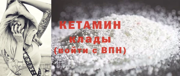 прущая мука Липки