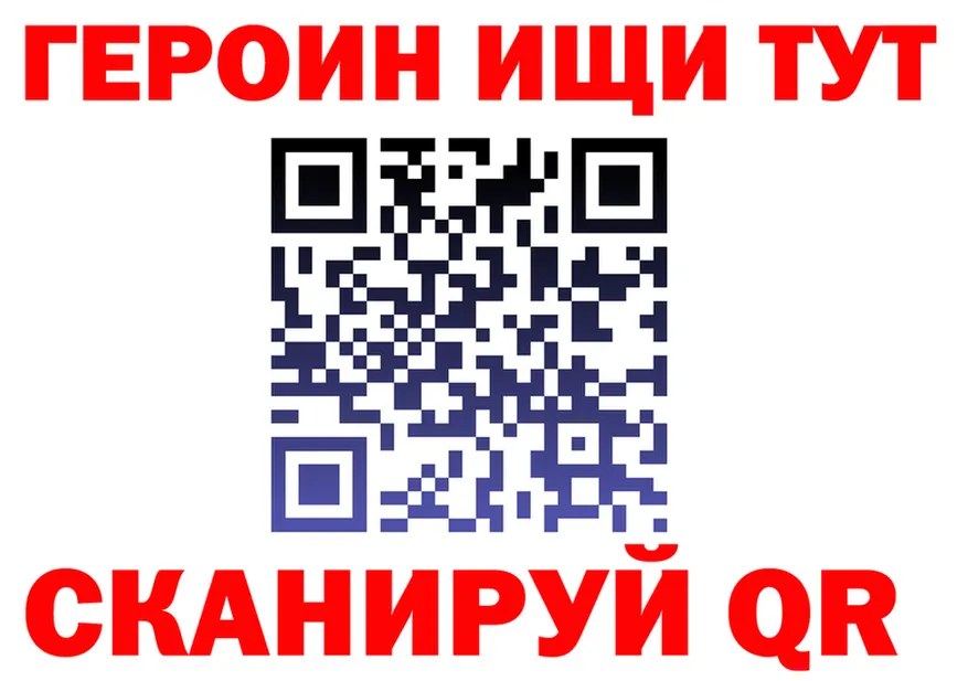 МЯУ-МЯУ мука ONION мориарти OMG Сычёвка