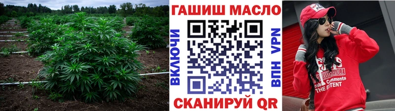 купить  сайты  Сычёвка  ТГК вейп с тгк 