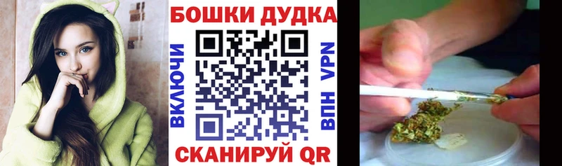 Каннабис MAZAR  KRAKEN как войти  Сычёвка 